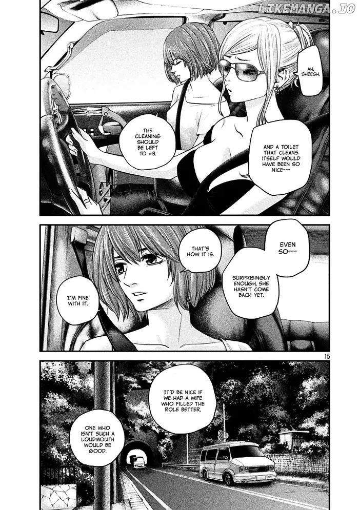 Hare Kon Chapter 36 image 15_optimized